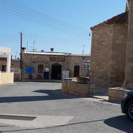 Сasa de vacaciones Arodafni House. Unique Views And Amazing Sunsets. *