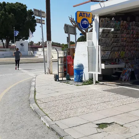 Arodafni House. Unique Views And Amazing Sunsets. *