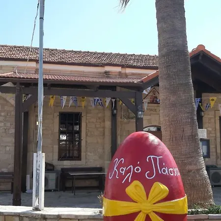 Arodafni House. Unique Views And Amazing Sunsets. بيت للعطل